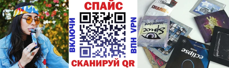 БУТИРАТ BDO 33%  купить наркотики сайты  Верещагино 