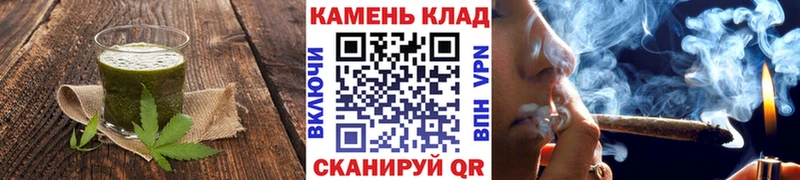 Canna-Cookies конопля наркотики Верещагино
