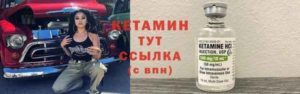 соль курить ск Беломорск