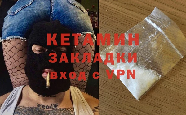шишки Богданович