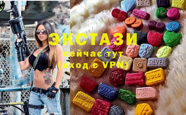 СК Белокуриха