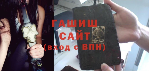 СК Белокуриха