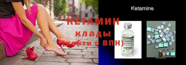 шишки Богданович