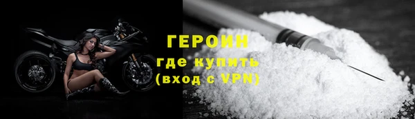 шишки Богданович