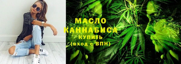 шишки Богданович
