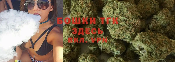 СК Белокуриха