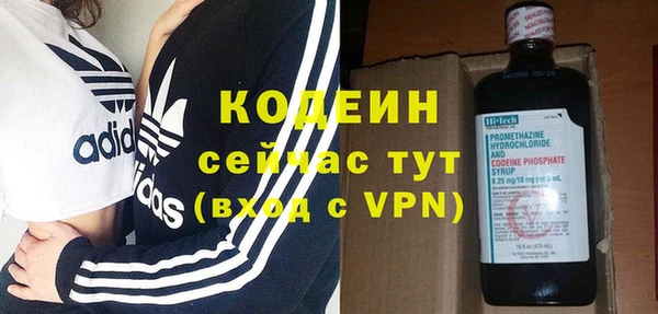 соль ск Белоозёрский