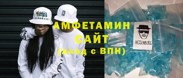 СК Белокуриха