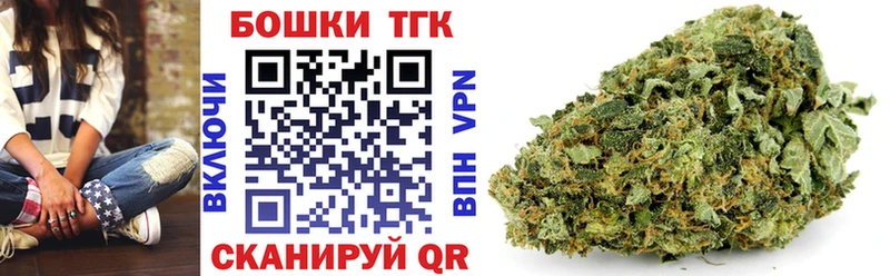 Марихуана SATIVA & INDICA  Верещагино 